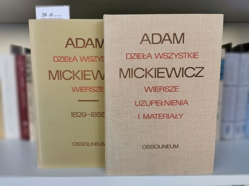 Adam Mickiewicz. Dzieła wszystkie 4 tomy
