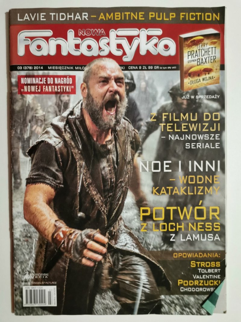 NOWA FANTASTYKA 03 (378) 2014