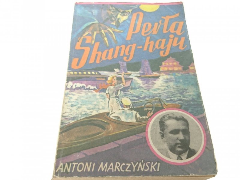 PERŁA Z SZANGHAJU - Antoni Marczyński (1990)