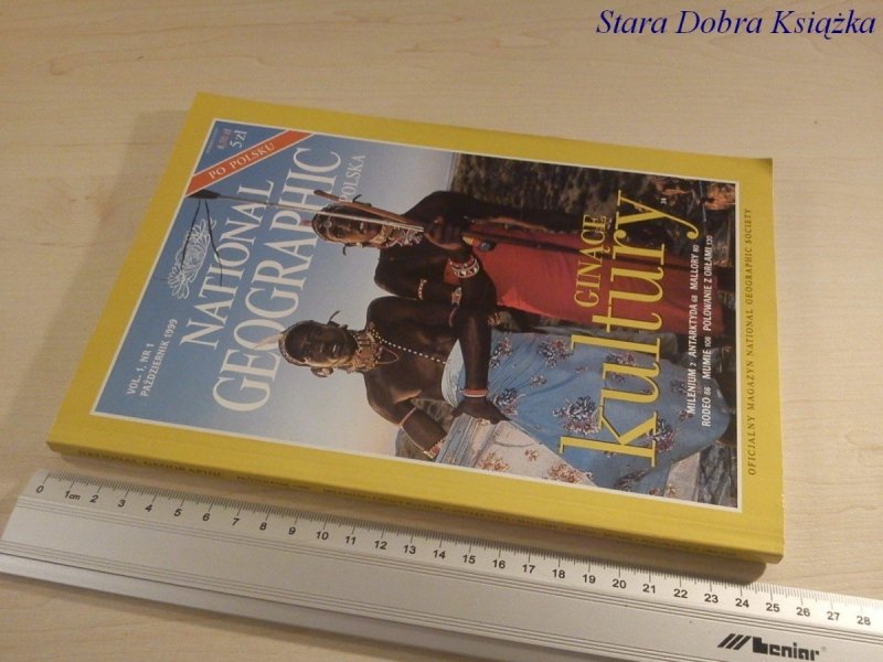 NATIONAL GEOGRAPHIC POLSKA. VOL 1 NR 1. X 1999