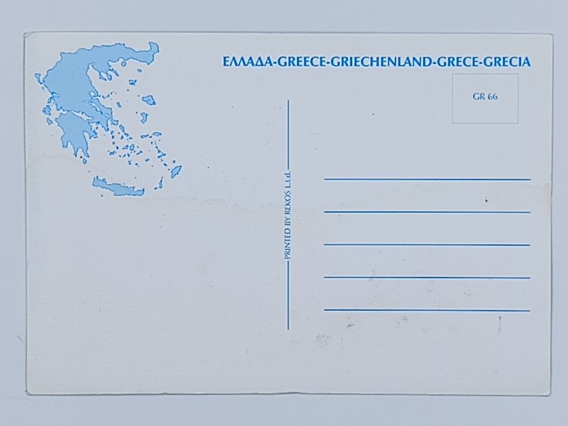 GREECE GRIECHENLAND GRECE GRECIA