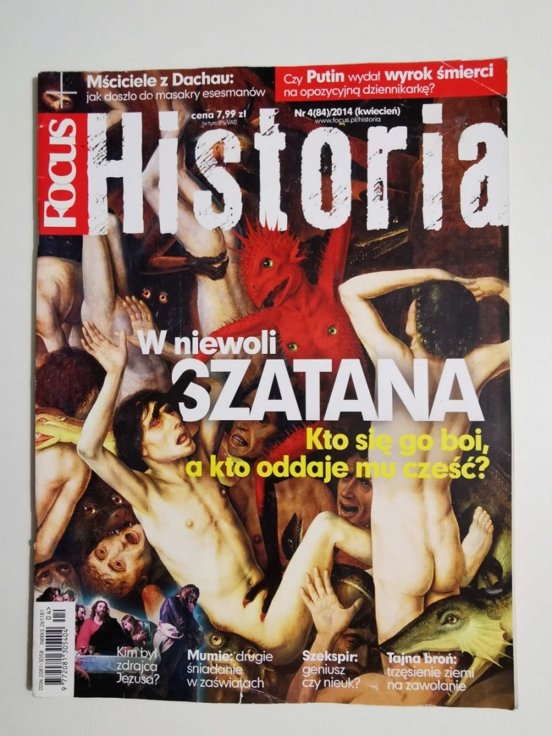 FOCUS HISTORIA NR 4 (84)/2014 (KWIECIEŃ)