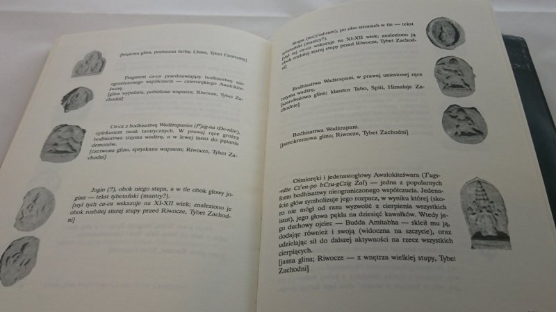 TYBETAŃSKA KSIĘGA UMARŁYCH - Ireneusz Kania 1991
