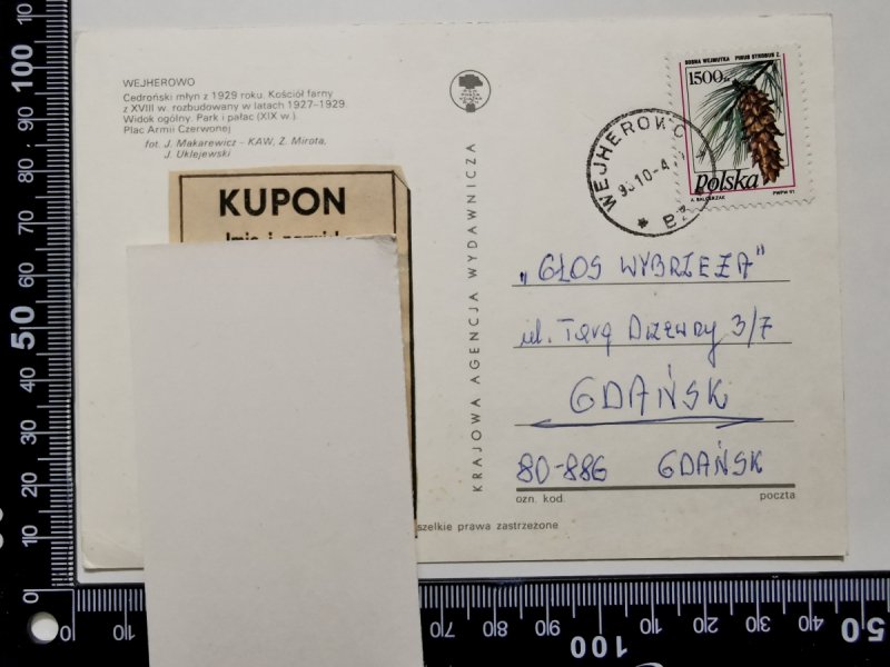 WEJHEROWO. CEDROŃSKI MŁYN