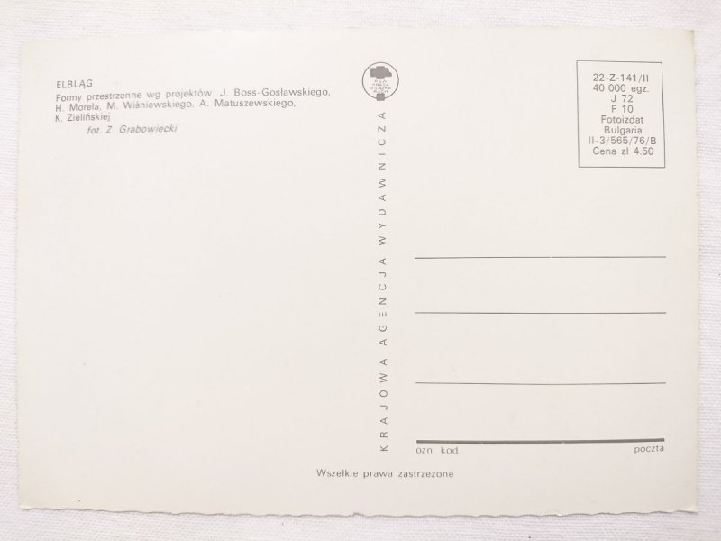 ELBLĄG. FORMY PRZESTRZENNE WG PROJEKTÓW FOT. Z. GRABOWIECKI