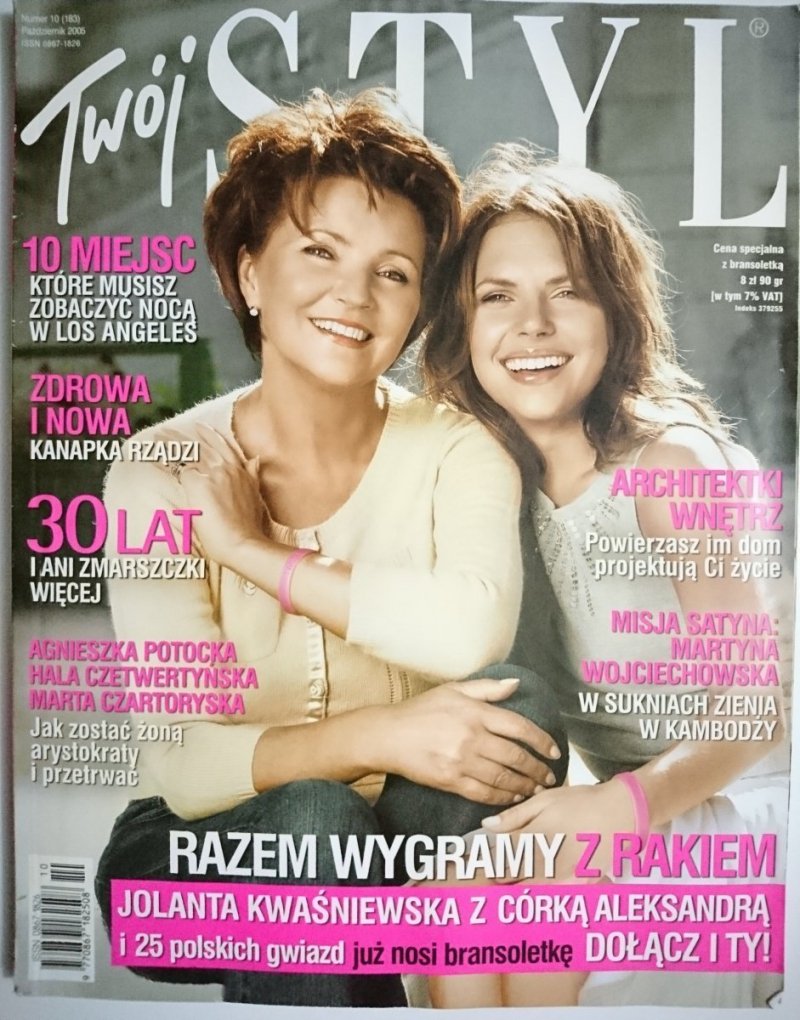 TWÓJ STYL 10-2005