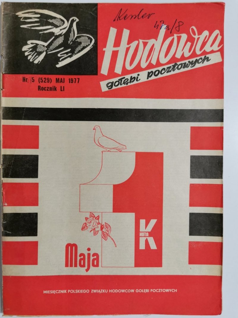 HODOWCA GOŁĘBI POCZTOWYCH NR 5 1977