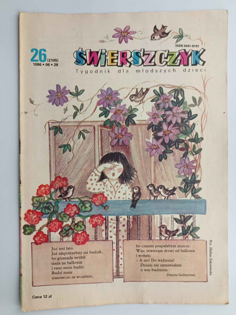 ŚWIERSZCZYK. TYGODNIK DLA MŁODSZYCH DZIECI. 26.1986.06.29