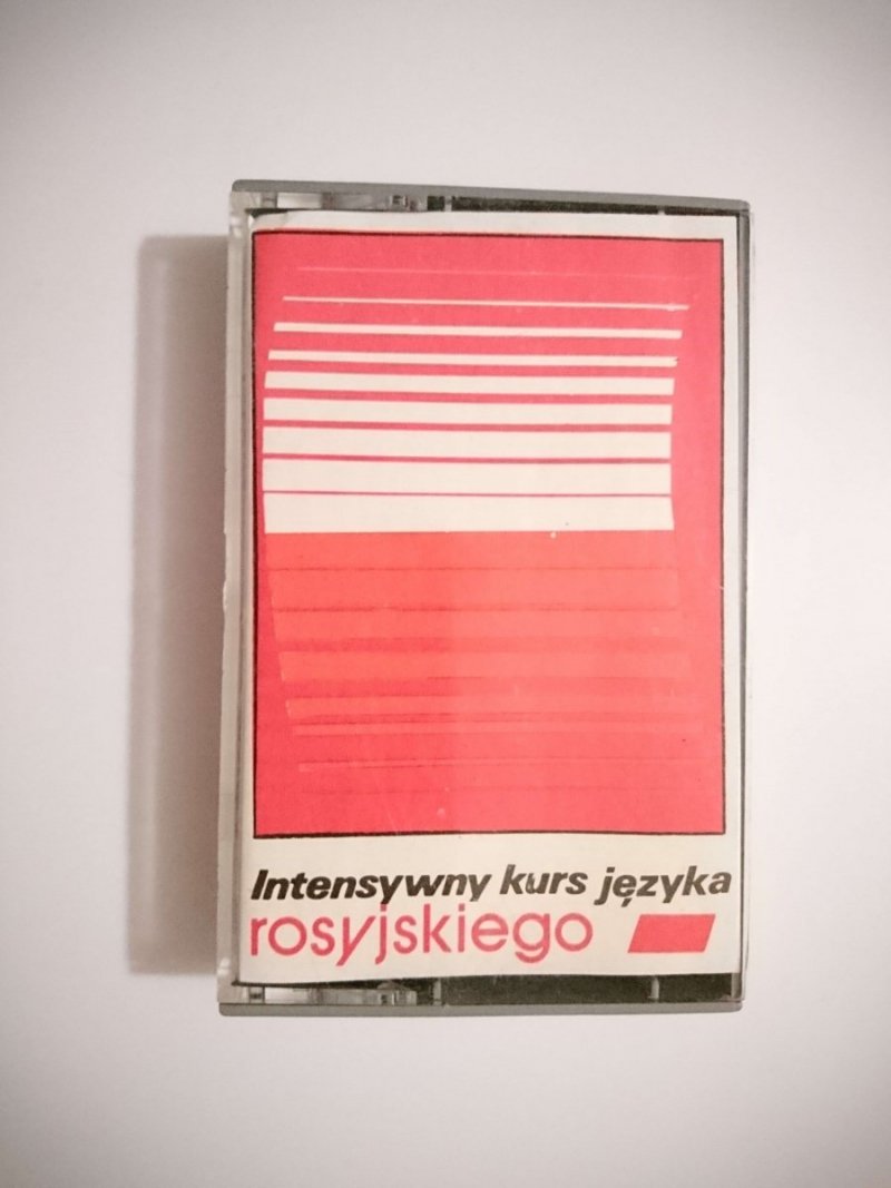 KASETA – INTENSYWNY KURS JĘZYKA ROSYJSKIEGO cz. 7