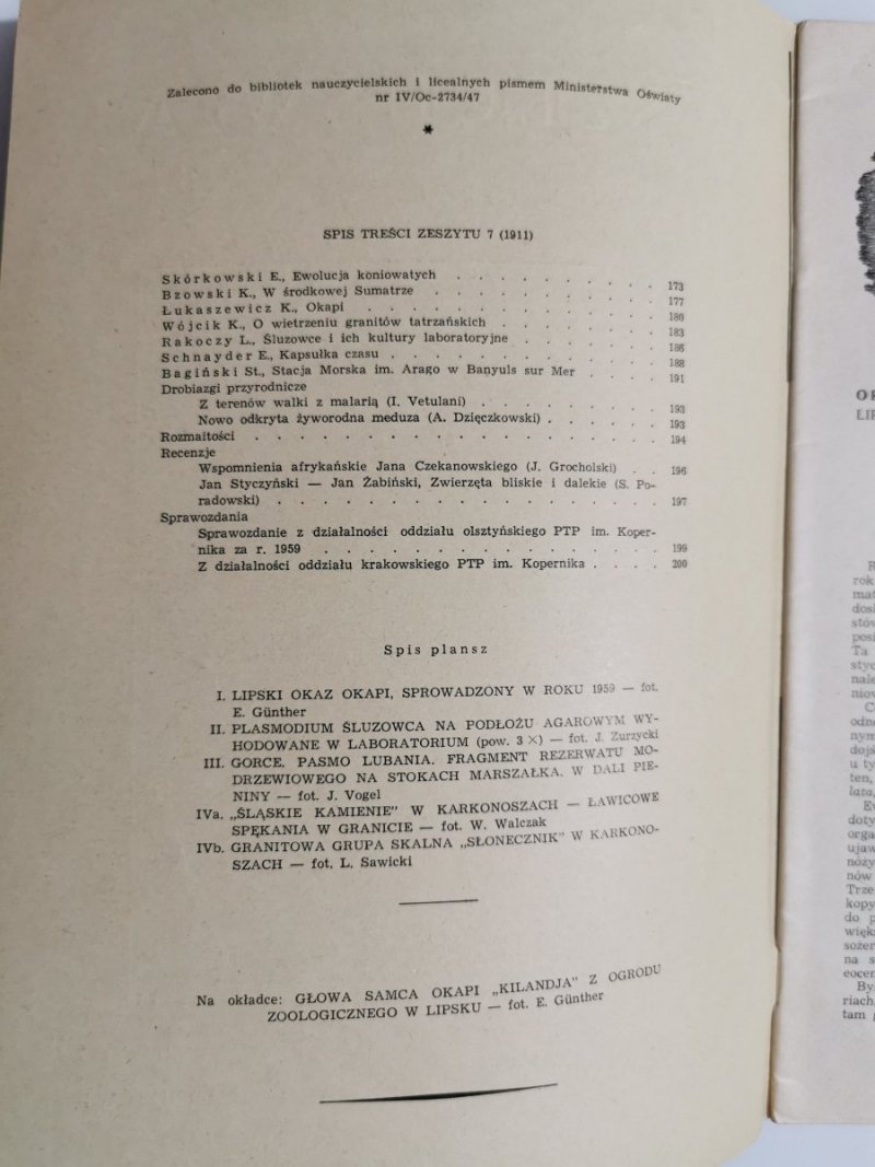 WSZECHŚWIAT. PISMO PRZYRODNICZE zeszyt 7 1960