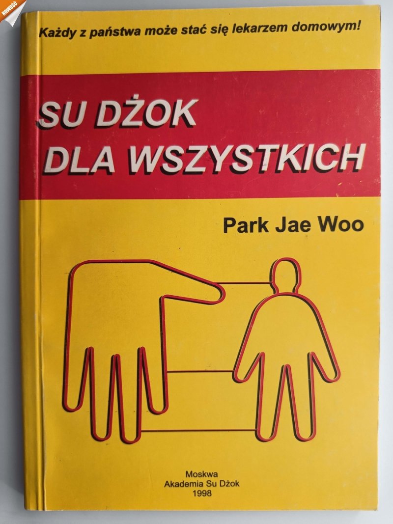 SU DŻOK DLA WSZYSTKICH - Park Jae Woo
