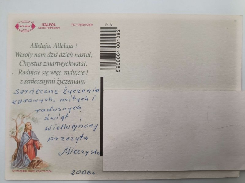 JEZUS WESOŁYCH ŚWIĄT