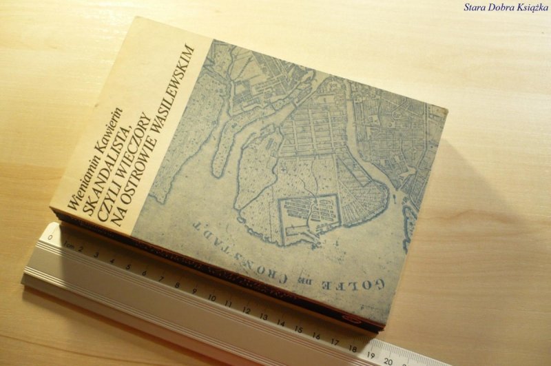SKANDALISTA, CZYLI WIECZORY... - Kawierin 1985