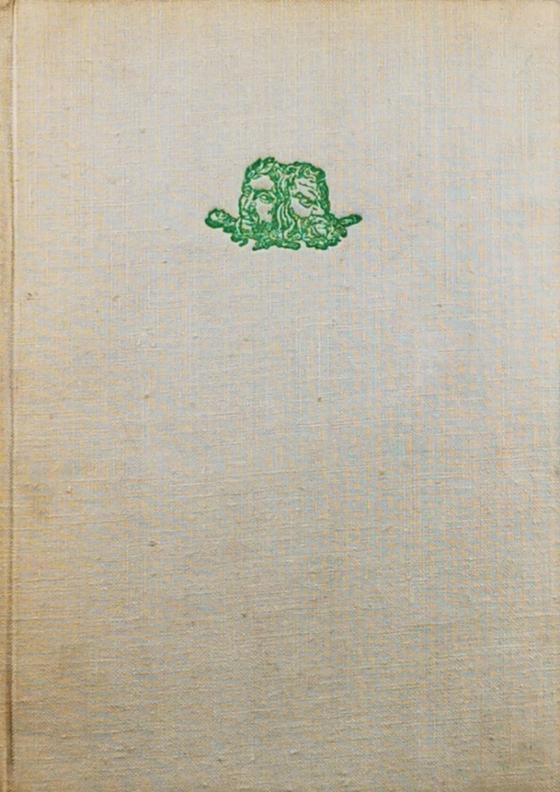 LABIRYNT TEATRU - Arnold Szyfman