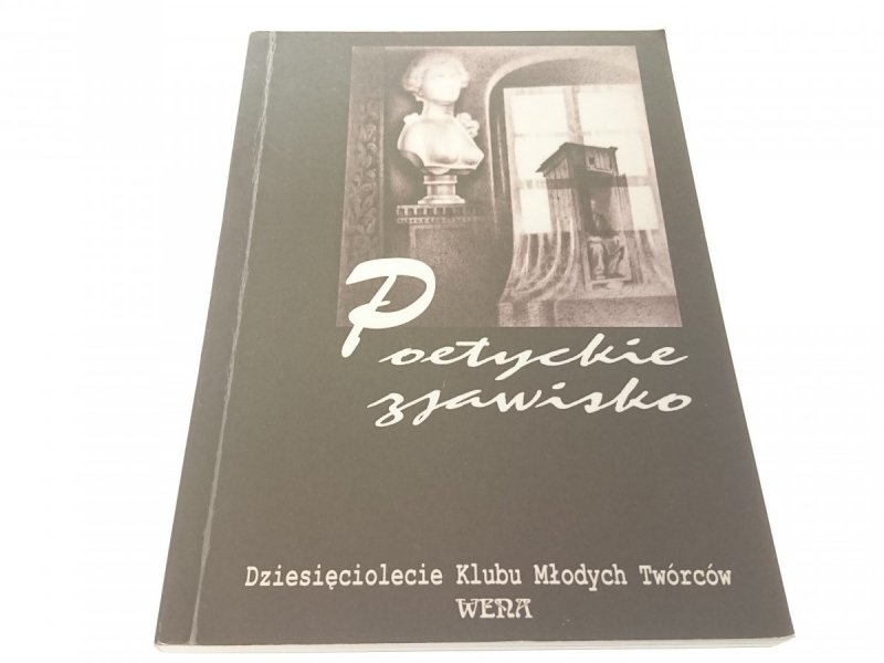 POETYCKIE ZJAWISKO (2005)