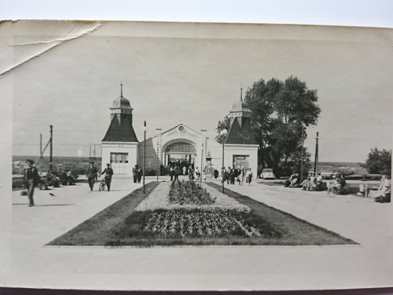 KOŚCIÓŁ