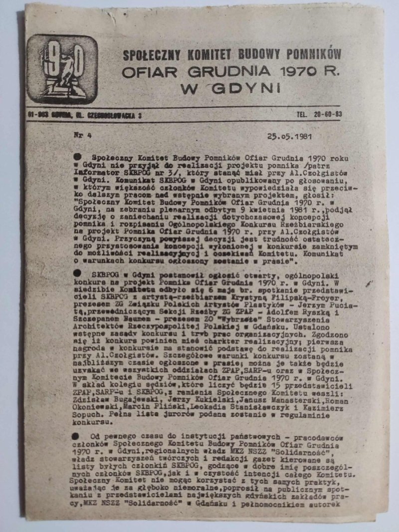SKBP OFIAR GRUDNIA 1970 R. W GDYNI NR 4 25.05.1981