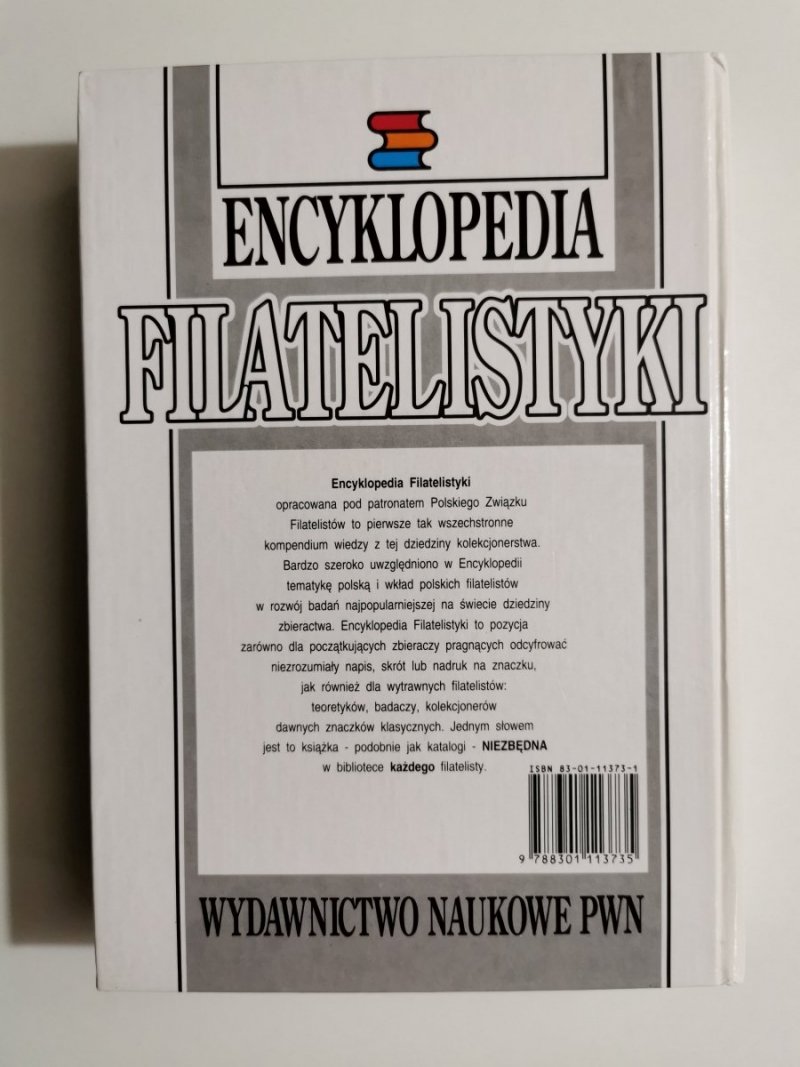 ENCYKLOPEDIA FILATELISTYKI 