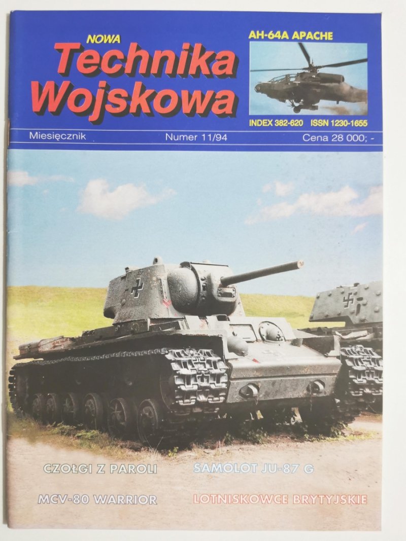 NOWA TECHNIKA WOJSKOWA. 11/94