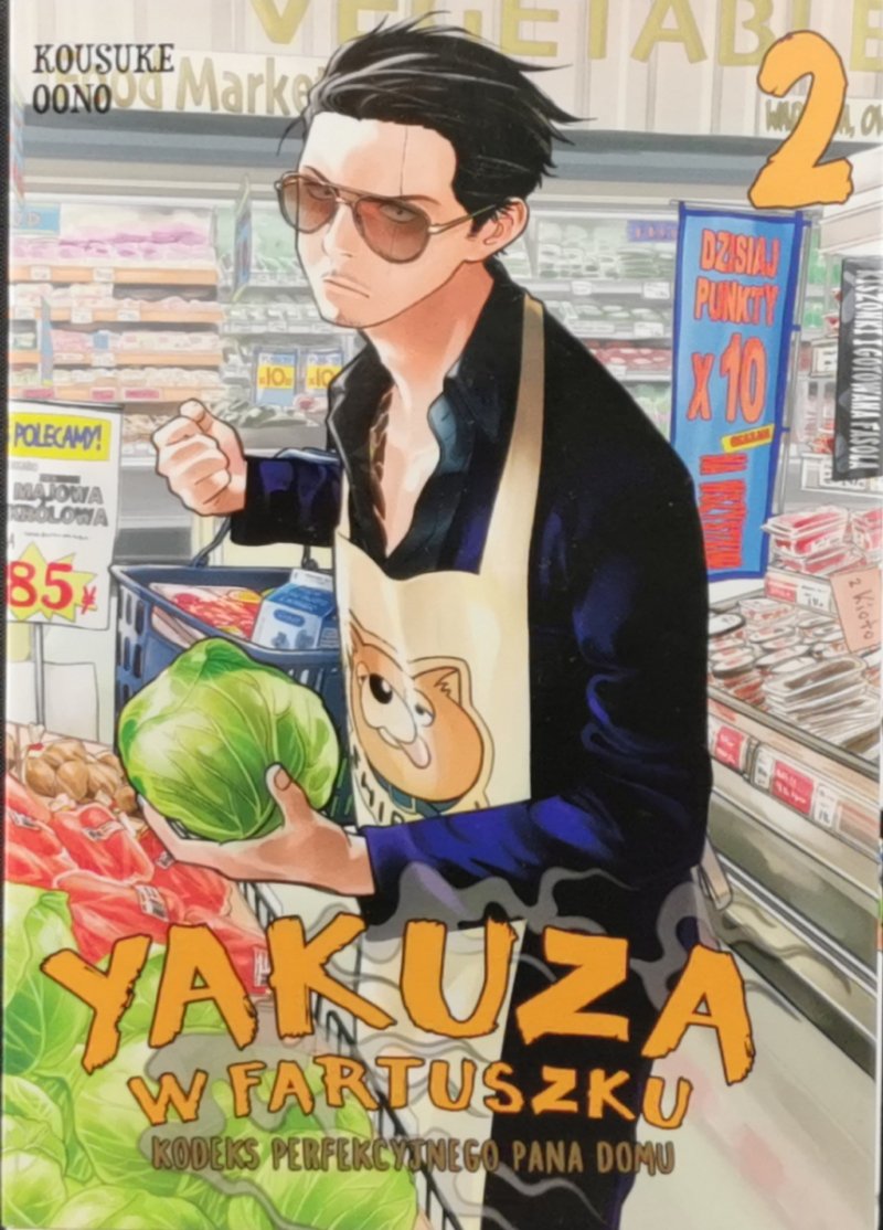 YAKUZA W FARTUSZKU 2 - Kousuke Oono