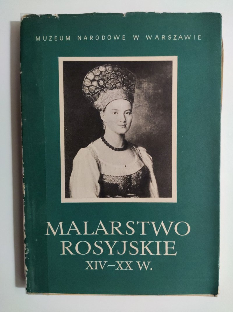 MALARSTWO ROSYJSKIE XIV-XX W. 
