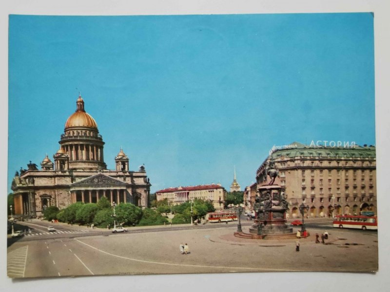 LENINGRAD. PLAC ŚW. IZAAKA