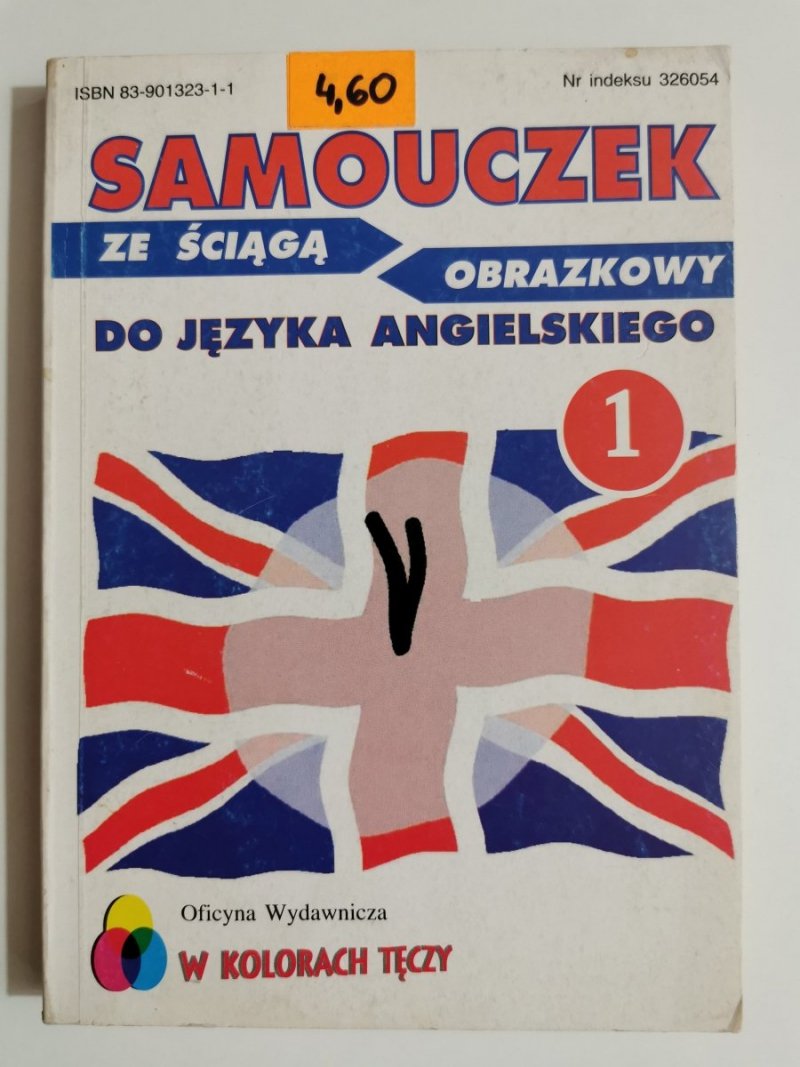 SAMOUCZEK ZE ŚCIĄGĄ OBRAZKOWY DO JĘZYKA ANGIELSKIEGO CZĘŚĆ 1 1996