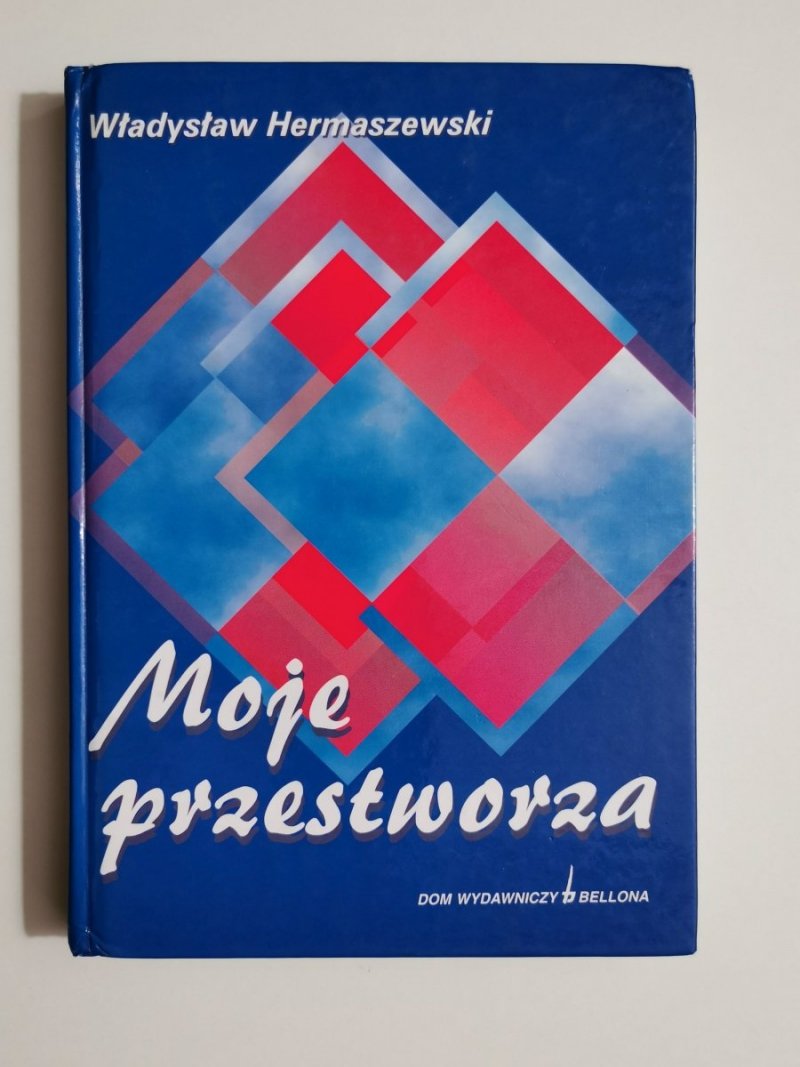 Moje przestworza - Władysław Hermaszewski 1998