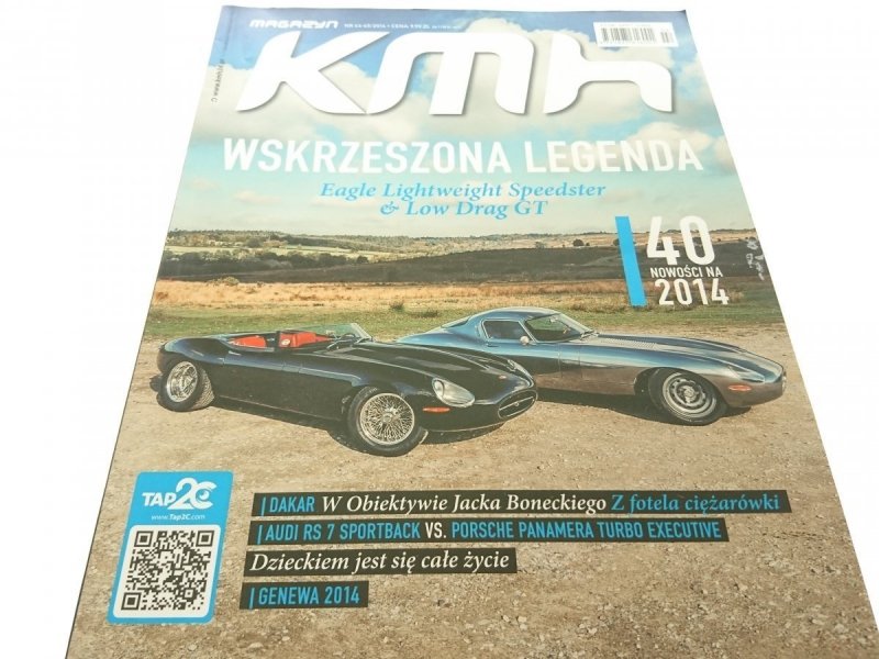 MAGAZYN KMH NR 64-65/2014 WSKRZESZONA LEGENDA