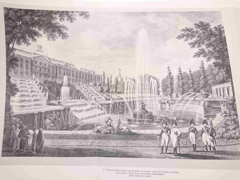 PETRODVORETS (PETERHOF) 1978
