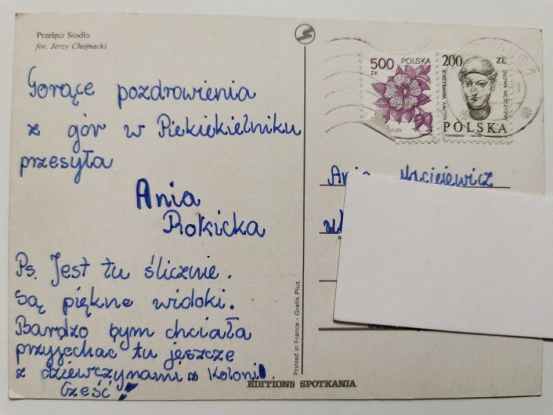 PRZEŁĘCZ SIODŁO W BIESZCZADACH ZACHODNICH FOT. JERZY CHOJNACKI
