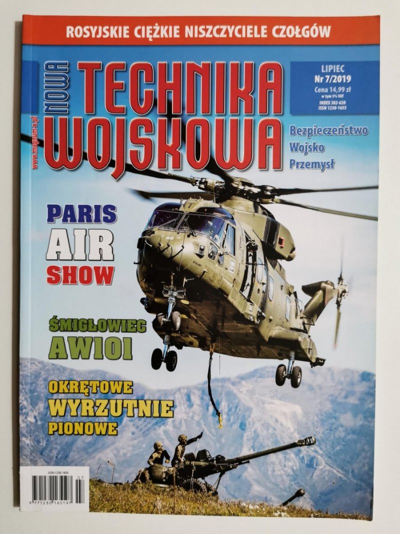 NOWA TECHNIKA WOJSKOWA LIPIEC NR 7/2019