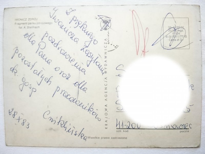 IWONICZ ZDRÓJ. FRAGMENT PARKU ZDROJOWEGO FOT. A. STELMACH