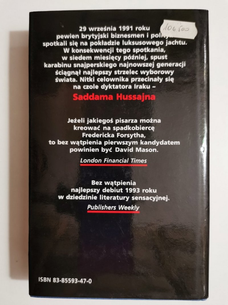 CIEŃ NA BABILONEM - David Mason 1994