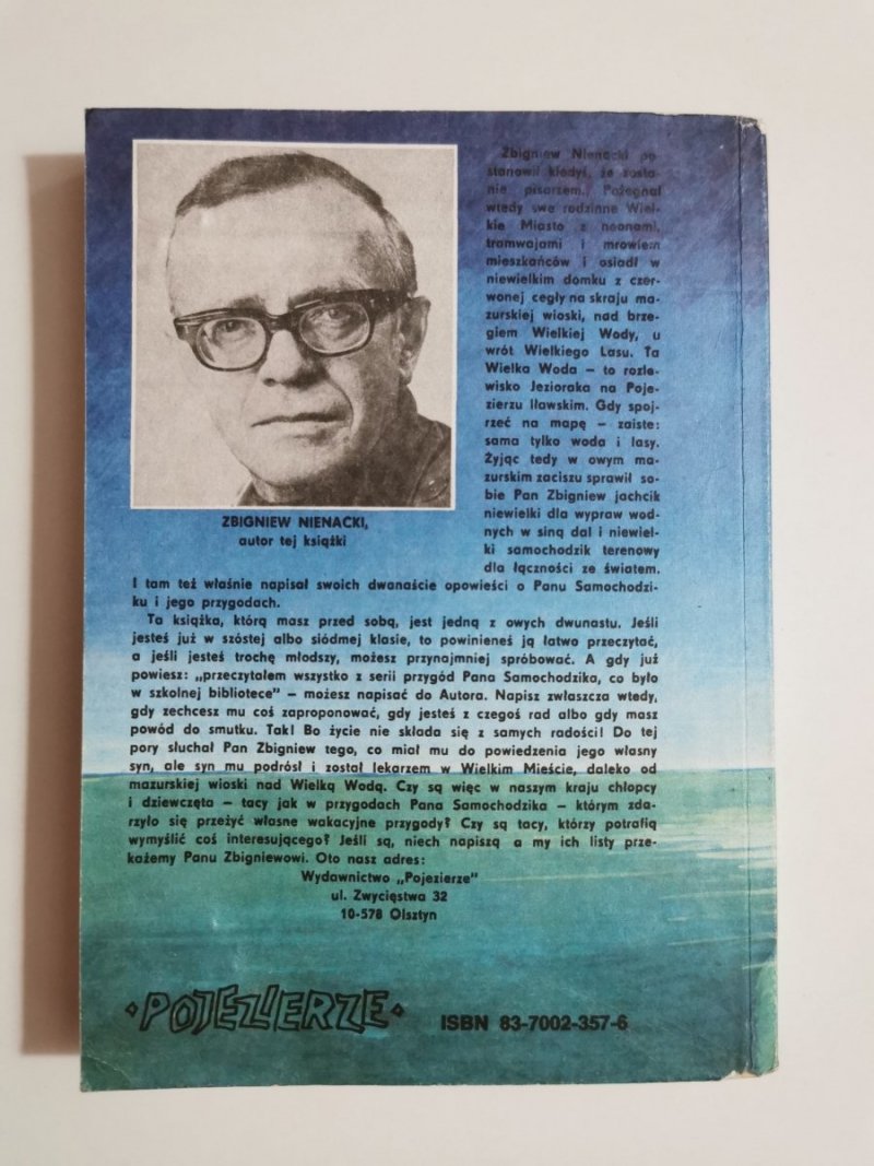 WYSPA ZŁOCZYŃCÓW - Zbigniew Nienacki 1988