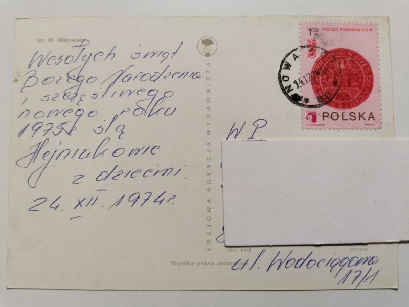 TEATR KUKIEŁEK FOT. M. MAKOWSKI