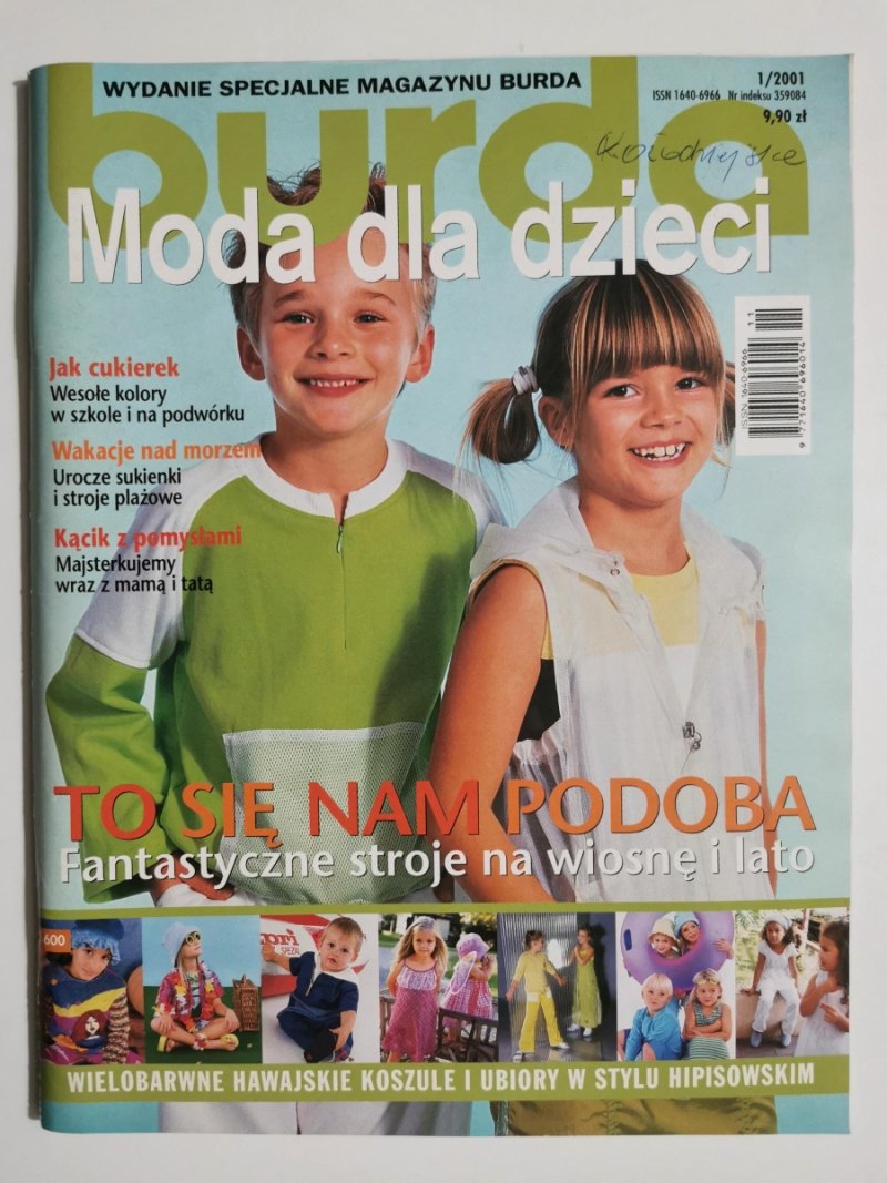 BURDA 1/2001 
