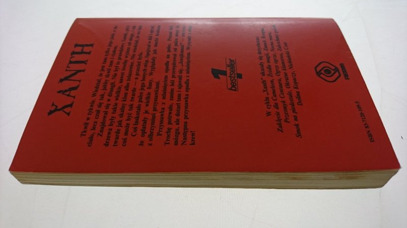 MŁODZIAN Z MUNDANII - Piers Anthony 1994
