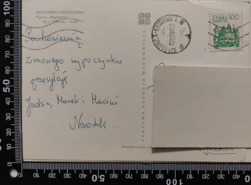 SZCZAWNICA-KROŚCIENKO. PIJALNIA MAGDALENA