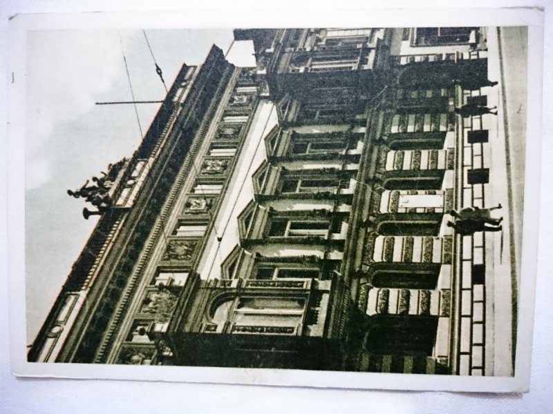 ŁÓDŹ. SIEDZIBA PREZYDIUM RADY NARODOWEJ M. ŁODZI FOT. KASPER