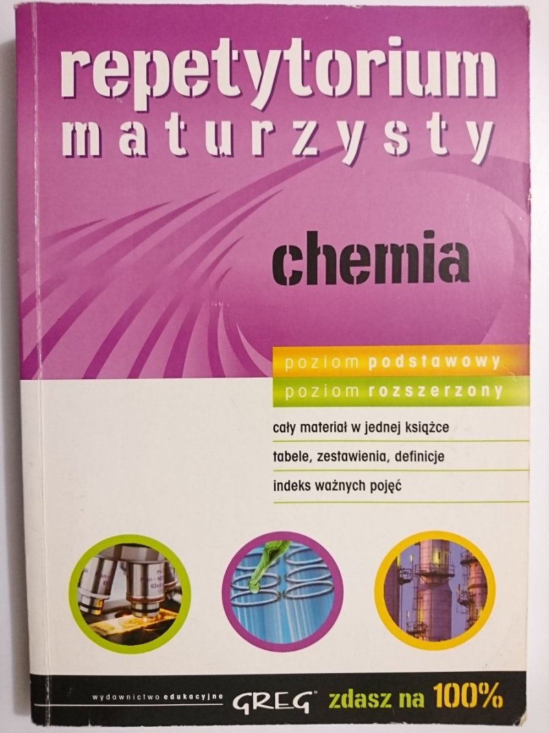 REPETYTORIUM MATURZYSTY. CHEMIA - Iwona Król 2011