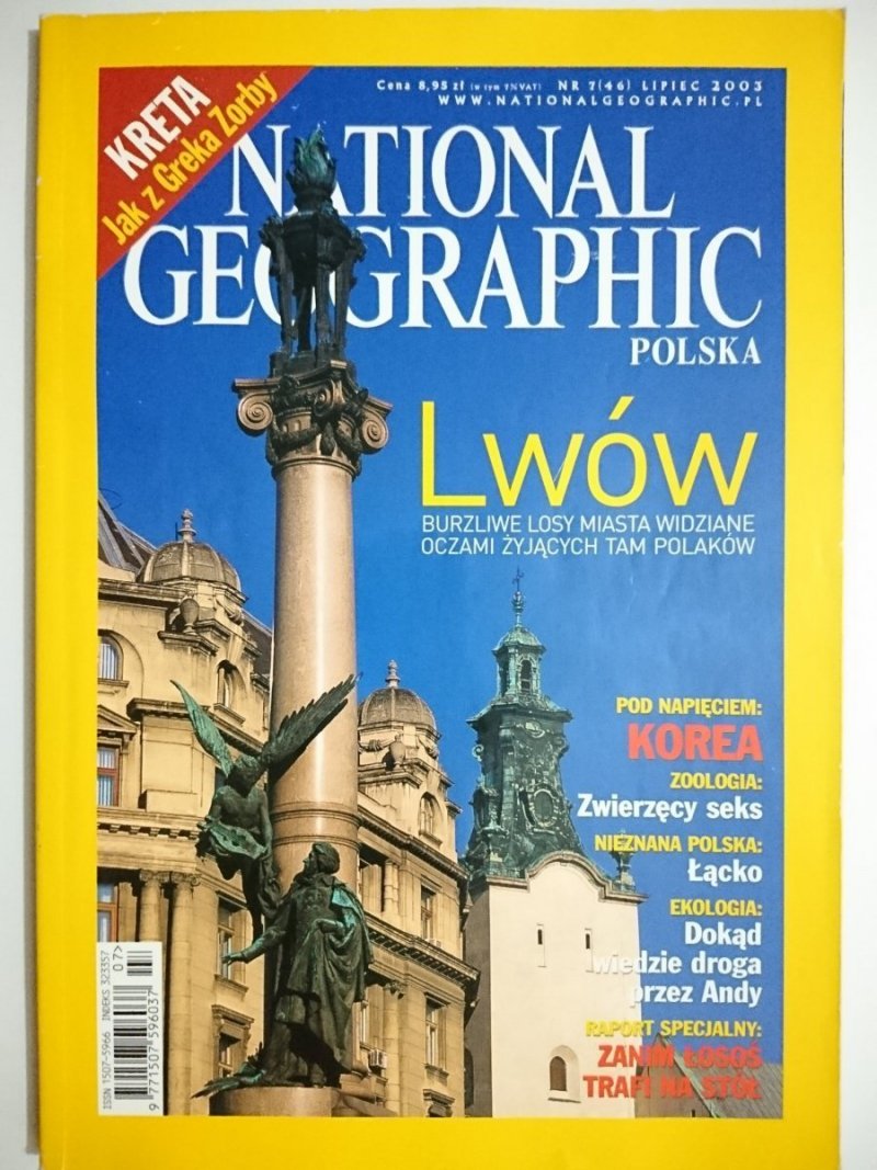 NATIONAL GEOGRAPHIC POLSKA   7-2003
