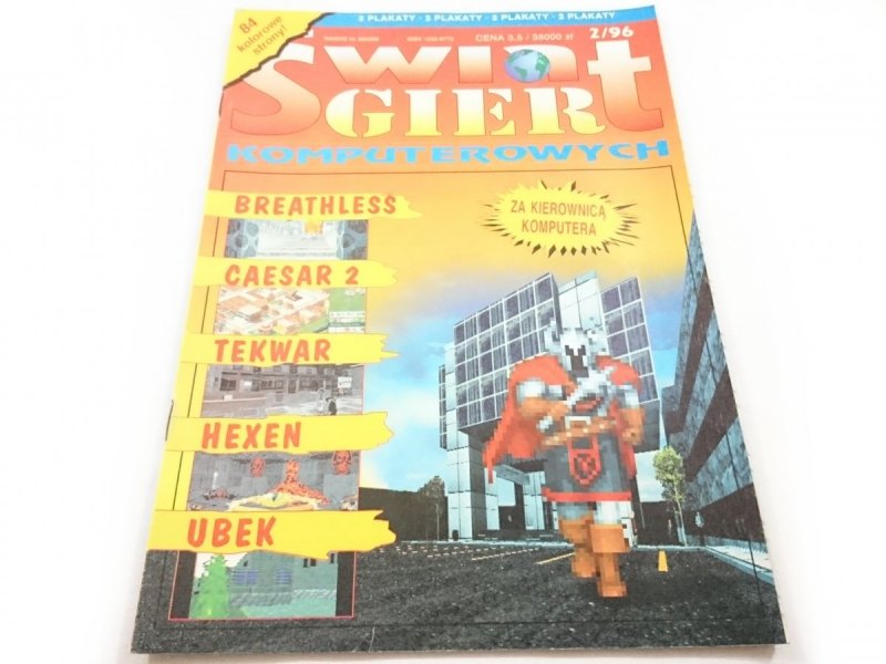 ŚWIAT GIER KOMPUTEROWYCH NR 2/96