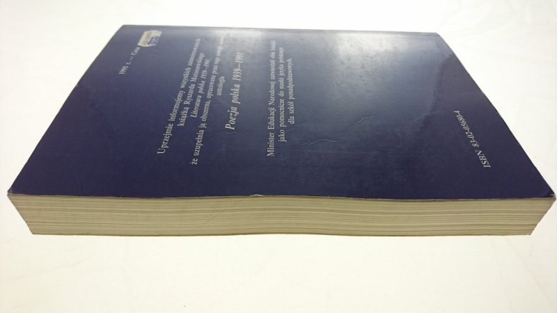 LITERATURA POLSKA 1939-1991 - R. Matuszewski 1995