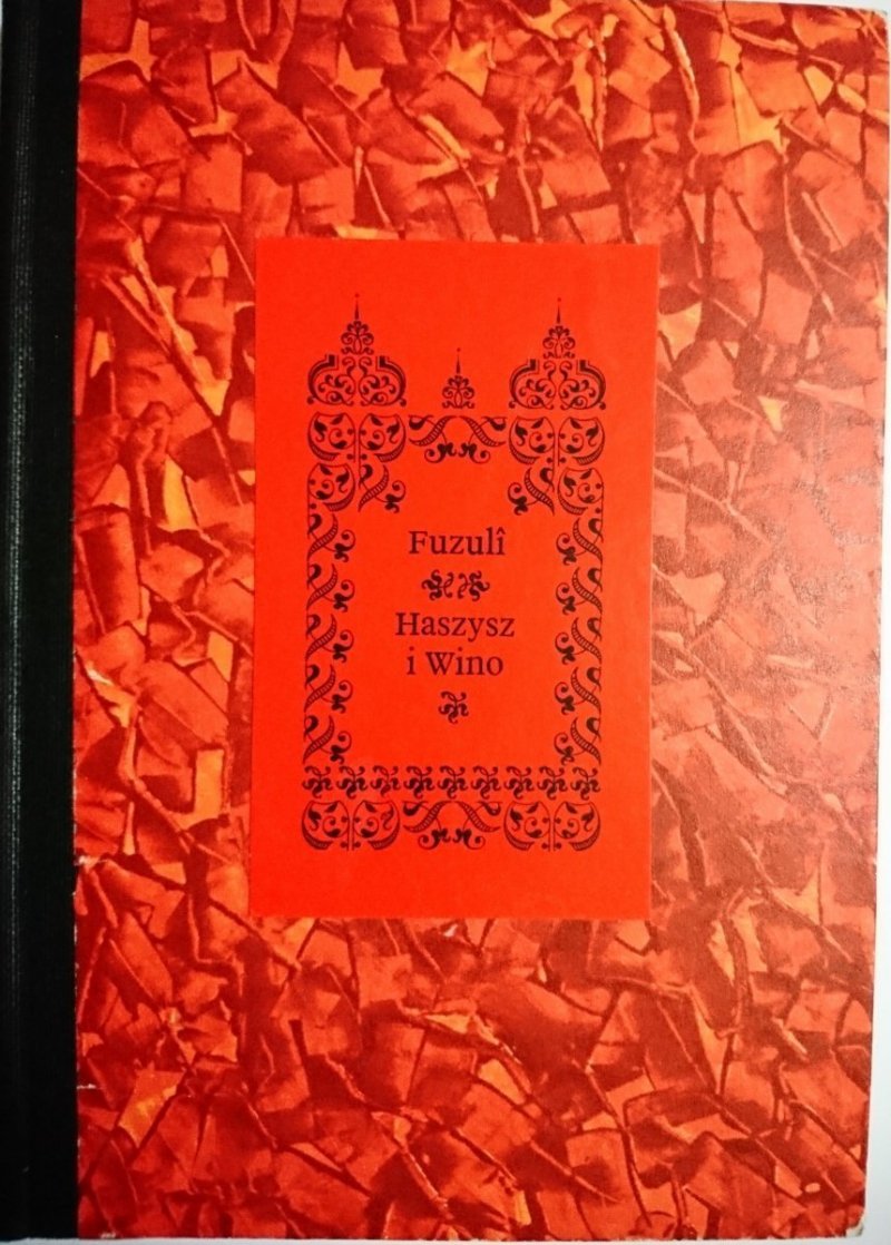 FUZULI HASZYSZ I WINO - Suleymanoglu Mehmed 1973