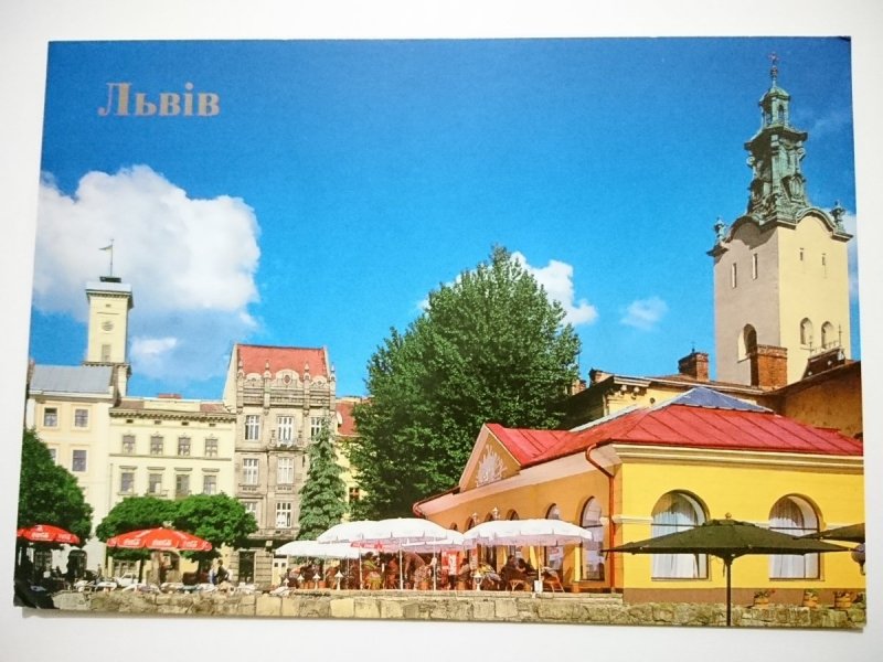 LWÓW-2