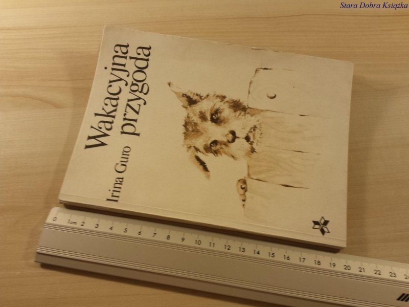 WAKACYJNA PRZYGODA - Irina Guro (1980)