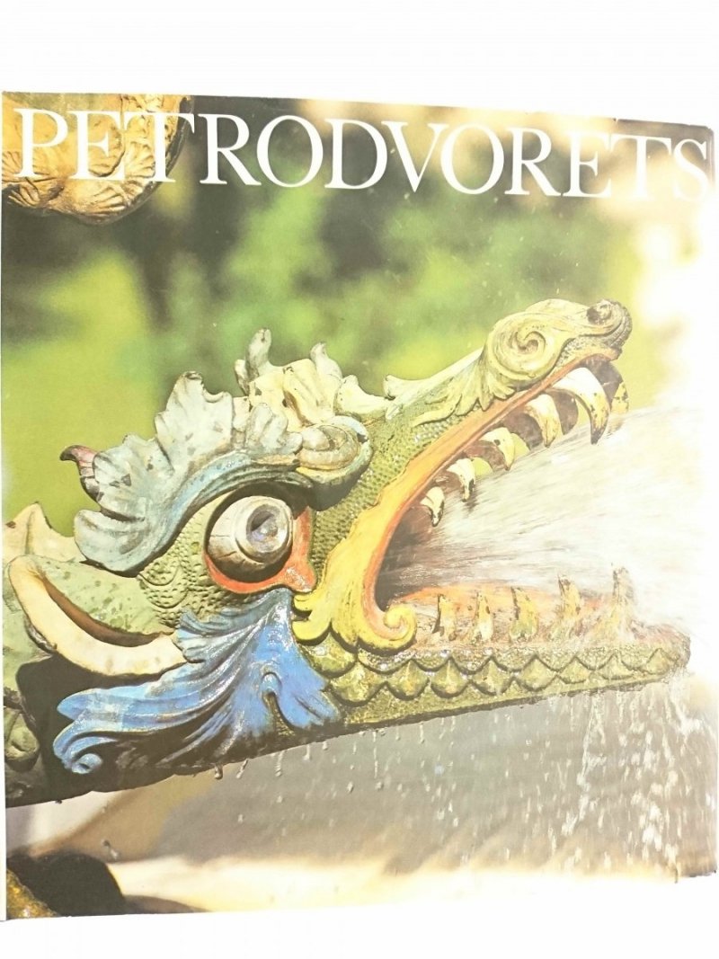 PETRODVORETS (PETERHOF) 1978
