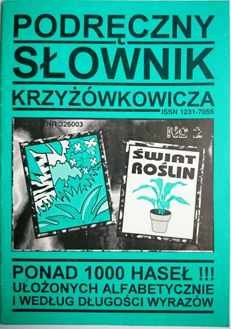 PODRĘCZNY SŁOWNIK KRZYŻÓWKOWICZA 1994