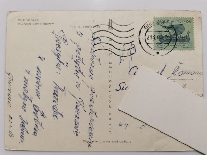 SKORZĘCIN. OŚRODEK CAMPINGOWY FOT. ŚMIETAŃSKI